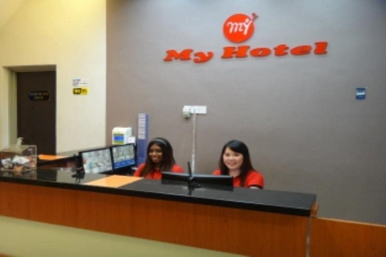 มาย โฮเต็ล บูกิต เมอร์ตาแจม Hotel บูกิต เมอร์ตาจัม ภายนอก รูปภาพ